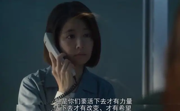 《谁是被害者第2季》第1集剧情介绍-第1集剧情抢先看