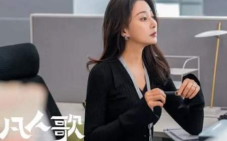 《凡人歌》沈琳为什么从朱培东公司离职，离职原因分析