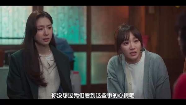 韩剧红气球大结局是什么,详细介绍