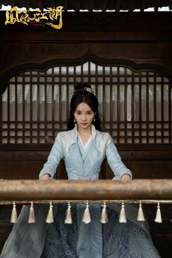 《凤落江湖》开播,柯颖、邓超元领衔主演