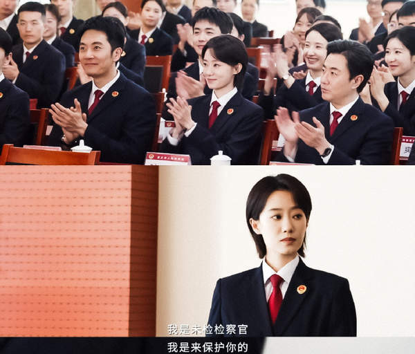 检察官与少年电视剧什么时候上映?最新消息