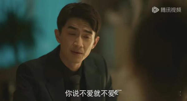 《玫瑰的故事》方协文为什么突然同意离婚了
