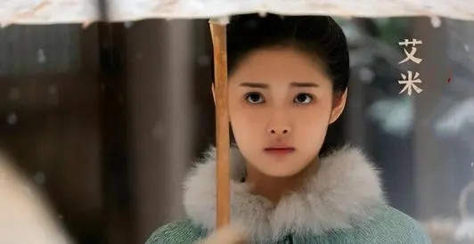 《墨雨云间》翠珠的扮演者是谁啊?