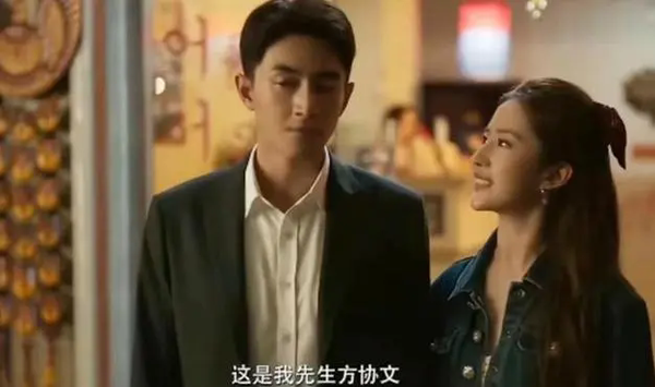 《玫瑰的故事》傅家明隐瞒心脏病史的真相是什么
