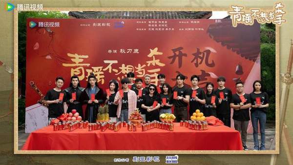 《青瑶不想当杀手》角色介绍-《青瑶不想当杀手》主要角色一览