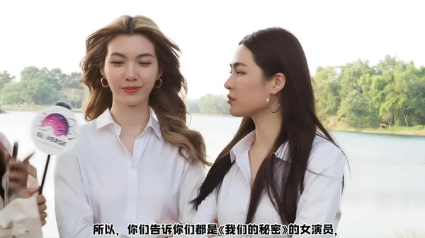 泰剧《我们的秘密》追剧日历-泰剧《我们的秘密》更新时间