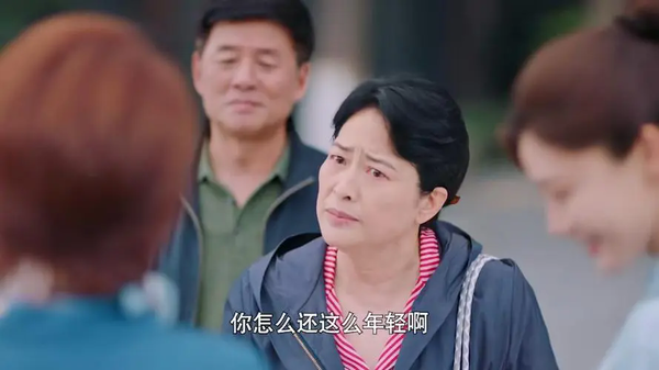 《上有老下有小》第1集分集剧情和剧情亮点