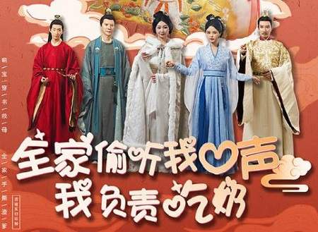 芸娘陆朝朝短剧叫什么？芸娘陆朝朝短剧介绍