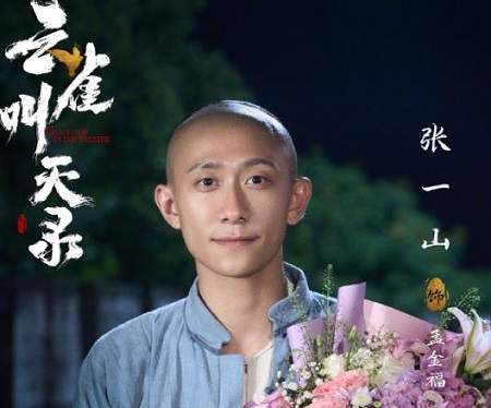 云雀叫天录演员表，《云雀叫天录》演员阵容介绍