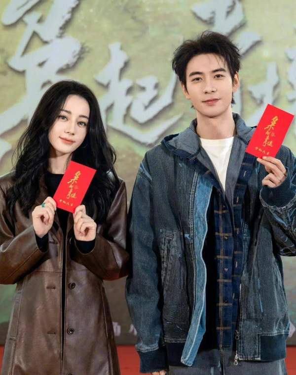 枭起青壤男女主什么时候在一起?最后结局