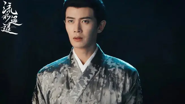 任嘉伦《流水迢迢》即将开播,精彩剧情抢先看
