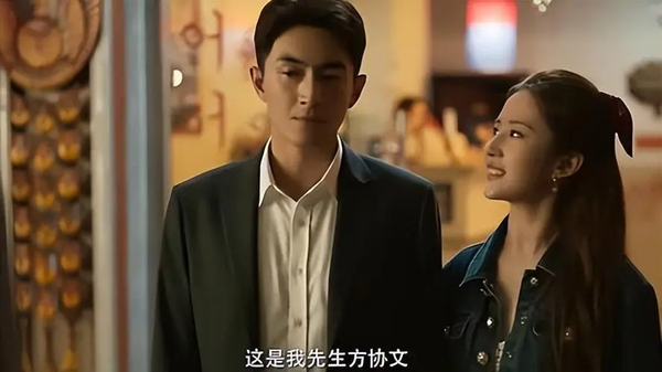 《玫瑰的故事》傅家明哪一集死的?