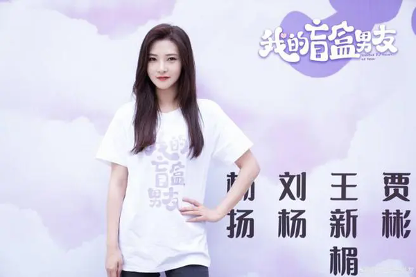 《我的盲盒恋人》追剧日历-《我的盲盒恋人》更新时间