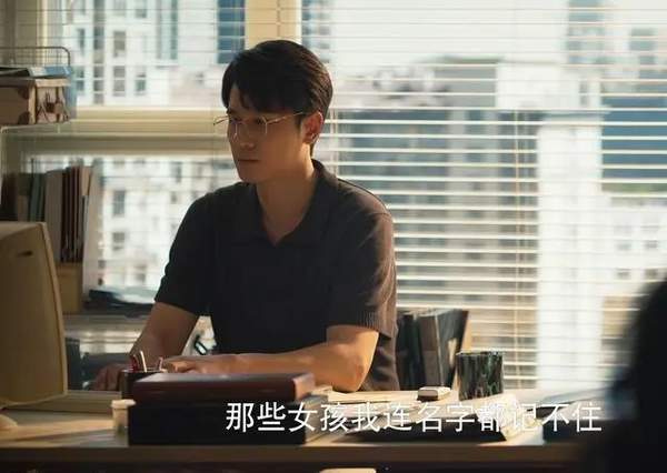 《玫瑰的故事》中庄国栋和谁在一起了?黄亦玫结局是什么?