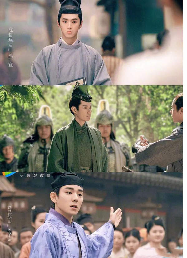 青簪行补拍男演员是谁?已秘密补拍