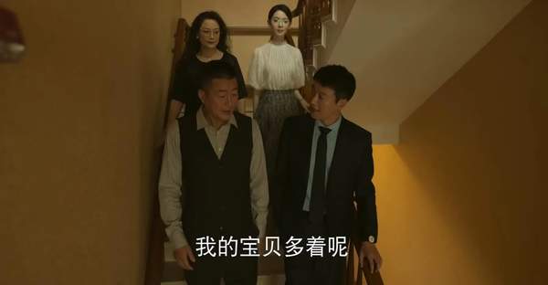 《玫瑰的故事》白晓荷和黄振华分手是哪一集?
