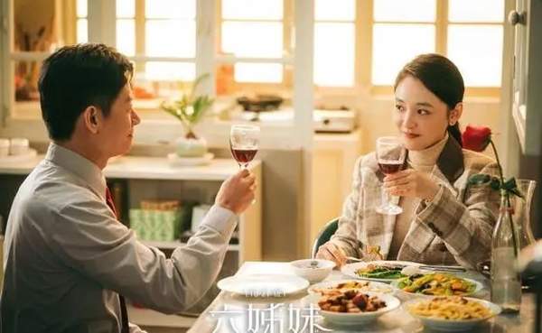 新剧《六姊妹》剧情介绍,演员阵容名单