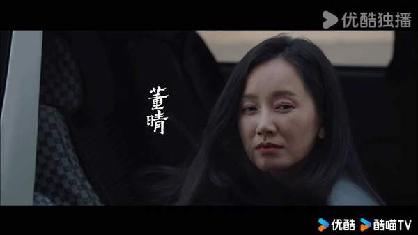 电视剧《以法之名》官宣杀青,精彩剧情抢先看