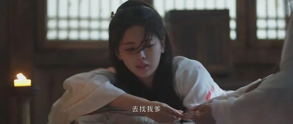 《墨雨云间》第22集剧情:薛芳菲为伸冤敲登闻鼓