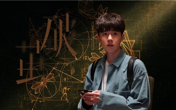 《破茧》女主最后和谁在一起了