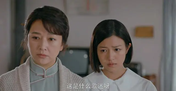 《但愿人长久》第2集剧情介绍-《但愿人长久》第2集剧情是什么