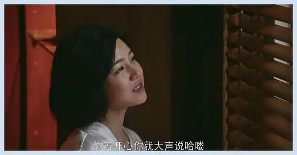 《但愿人长久》周敏结局是什么