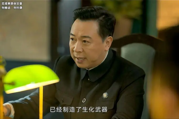 《孤战迷城》覃墨卿一定要让欧孝安回重庆的真相