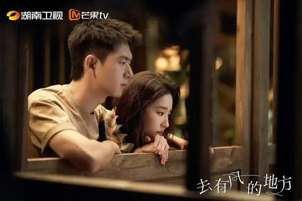 《玫瑰的故事》第12集讲的什么-《玫瑰的故事》第12集剧情一览