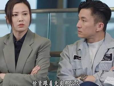 《反黑英雄》登龙是谁炸死的？《反黑英雄》登龙人物介绍