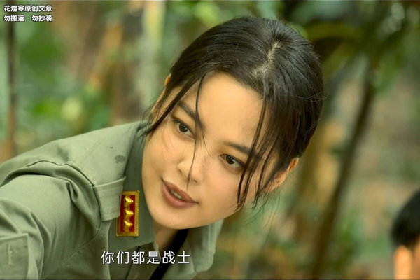 《孤战迷城》欧孝安跟女朋友分手是因为什么