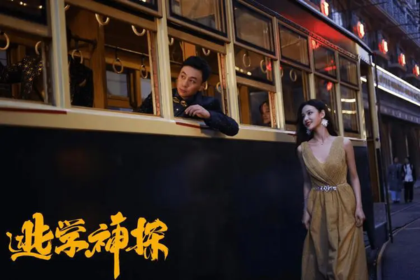 《晓朝夕》第1集剧情介绍-《晓朝夕》第1集讲的什么