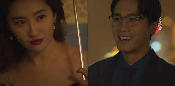 《玫瑰的故事》中庄国栋和谁在一起了?黄亦玫结局是什么?