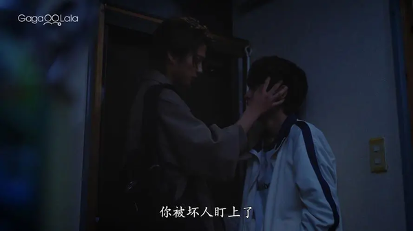 《如宝物般的玻璃珠》第1-3集剧情概括,第1-3集剧情免费看