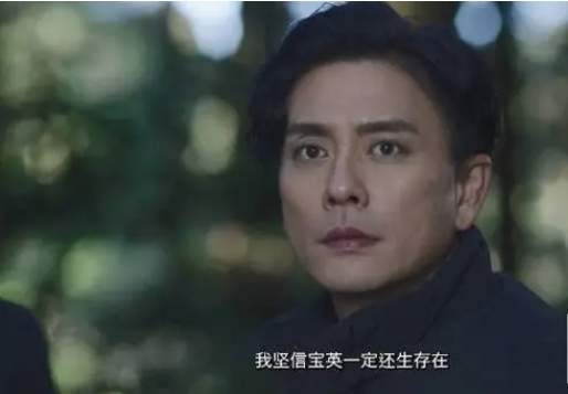 《法证先锋6》第13集剧情介绍-《法证先锋6》第13集分集剧情介绍