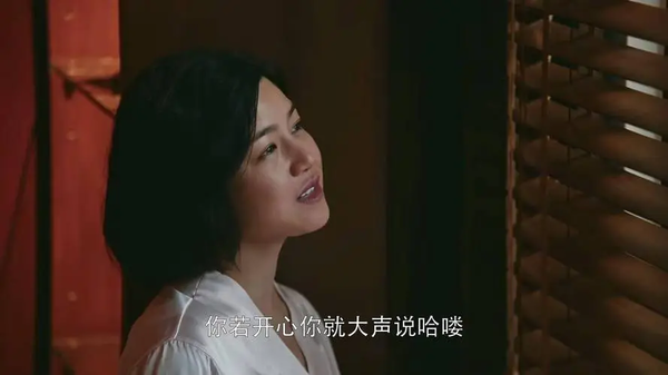 《但愿人长久》第2集剧情介绍-《但愿人长久》第2集剧情是什么
