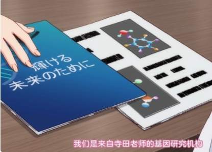 孕ませ屋 THE ANIMATION剧情是什么？精彩内容免费看