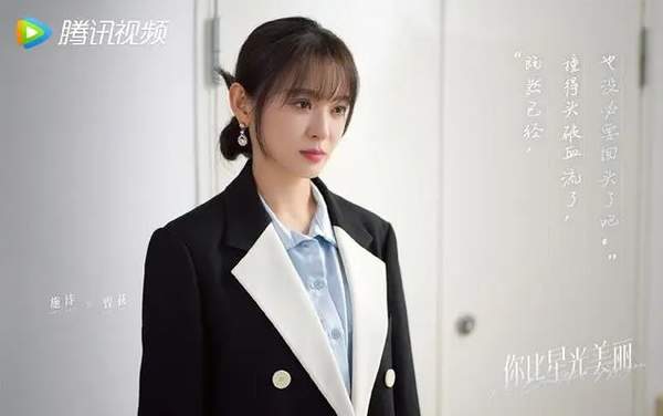 你比星光美丽定档了吗?几点播?