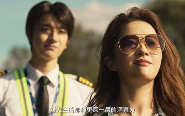 《玫瑰的故事》黄亦玫给女性朋友婚姻启示