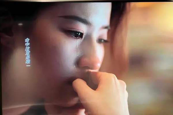 刘亦菲《玫瑰的故事》口碑走高,人民网点名表扬!