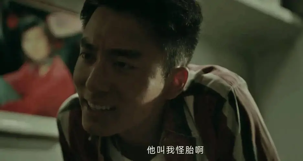 《看不见影子的少年》小七结局是什么