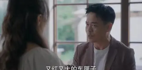 《时光正好》第25集剧情介绍-《时光正好》第25集讲的什么