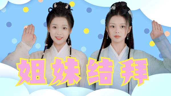《南玉卿心》梅玉扇最后和谁在一起了?