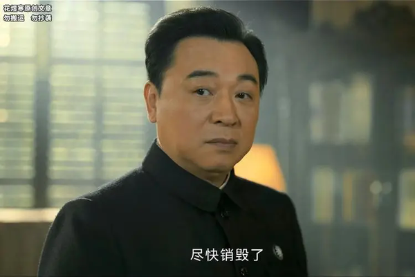 《孤战迷城》黎少堂是谁演的?黎少堂是麋鹿吗