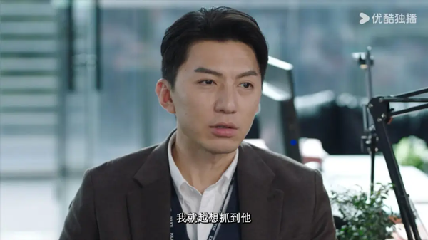 《法证先锋6》第16集剧情介绍，第16集剧情解析