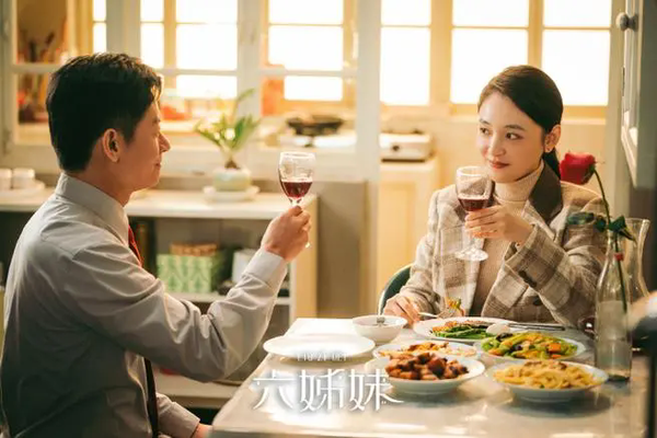 电视剧《六姊妹》公布预告:平凡人生故事即将上演