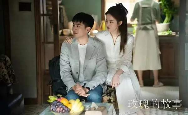 短剧《穿越之这个王妃有点狂》