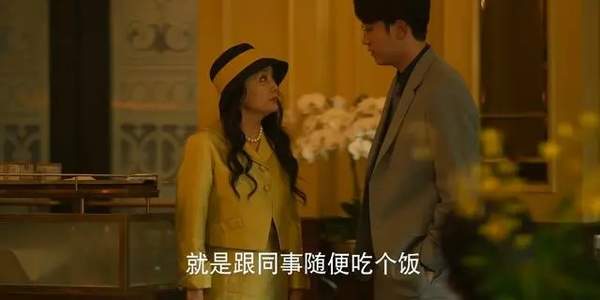 《玫瑰的故事》中庄国栋和谁在一起了?黄亦玫结局是什么?