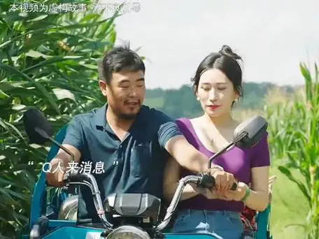 二龙湖村暖花开第10集分集剧情，第10集完整版故事梗概