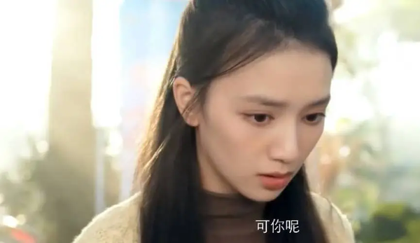 再见怦然心动第24集剧情介绍，再见怦然心动最后一集剧情解析