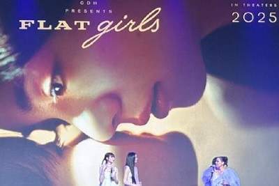 GL电影《Flat Girls》剧情介绍，主演是谁